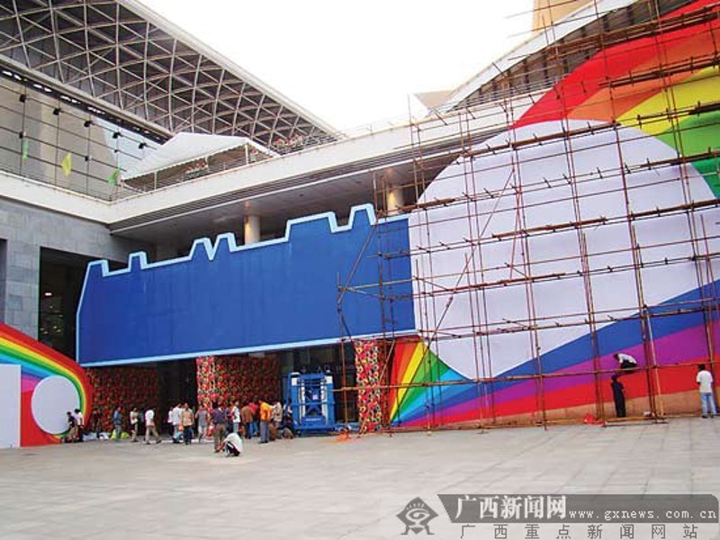 展会策划攻略：打造成功的商业盛宴