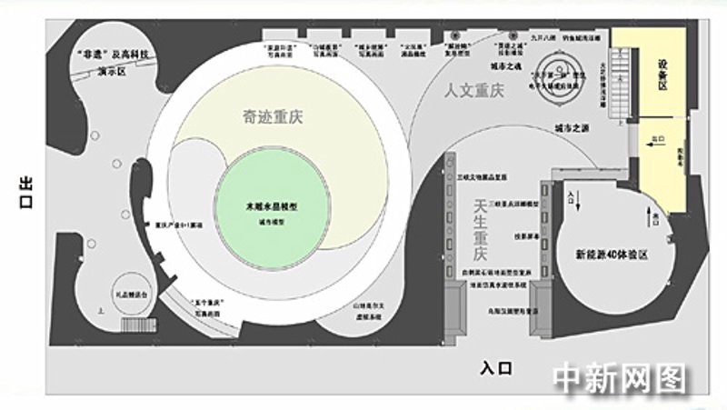 展位设计,如何抓住顾客的目光?展位设计不仅是展示产品或服务的机会,更是吸引潜在客户的关键环节。本文通过具体案例分析,带你了解如何巧妙运用展位设计来提升品牌影响力。