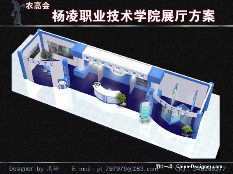 展台搭建：一场精心策划的视觉盛宴